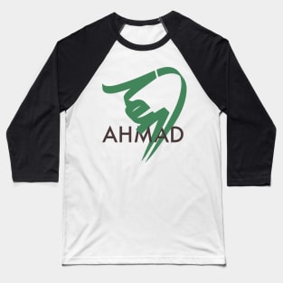 Modern Arabic Calligraphy Name of Ahmad Baseball T-Shirt